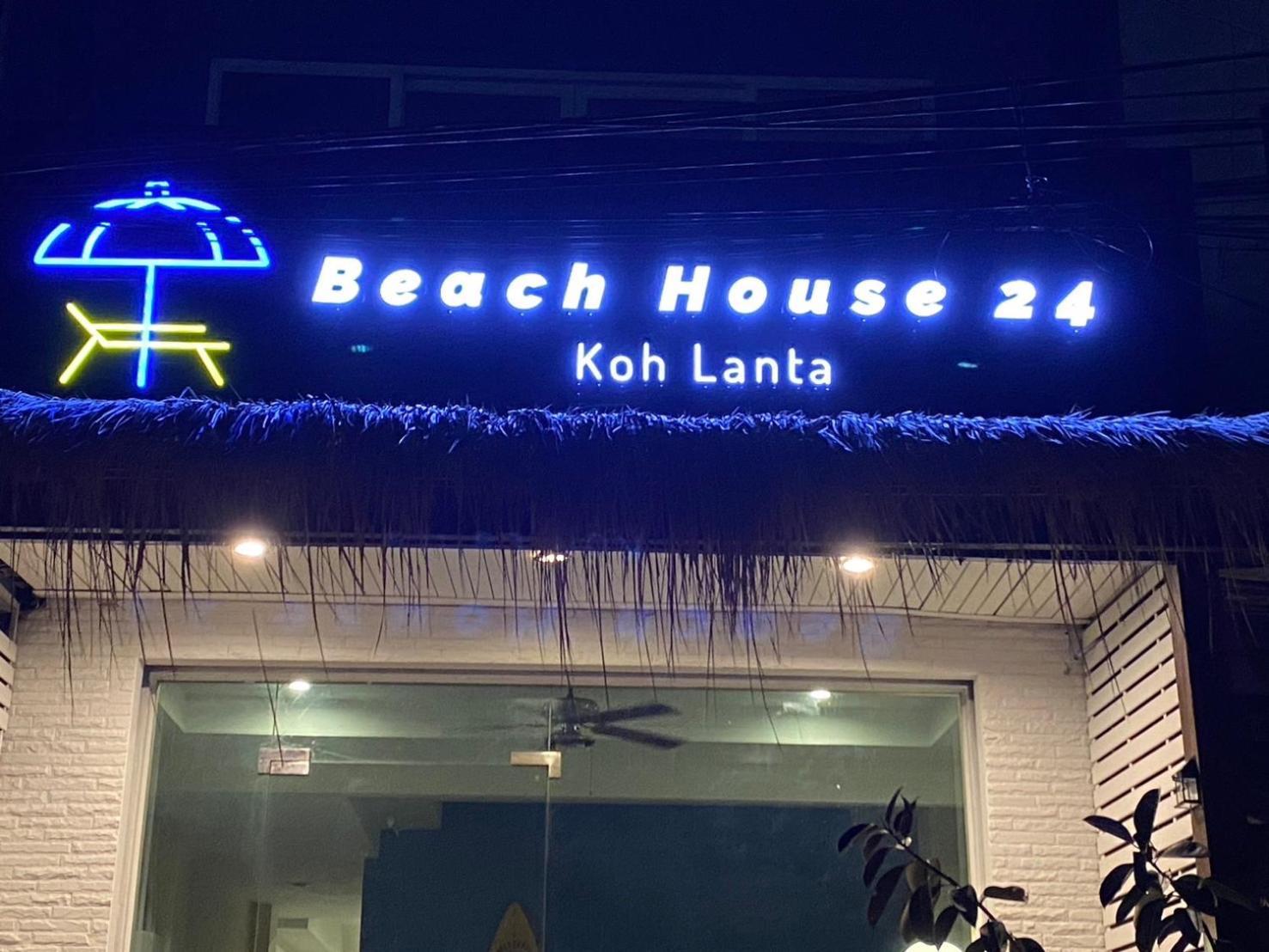 Beach House 24 란타섬 외부 사진